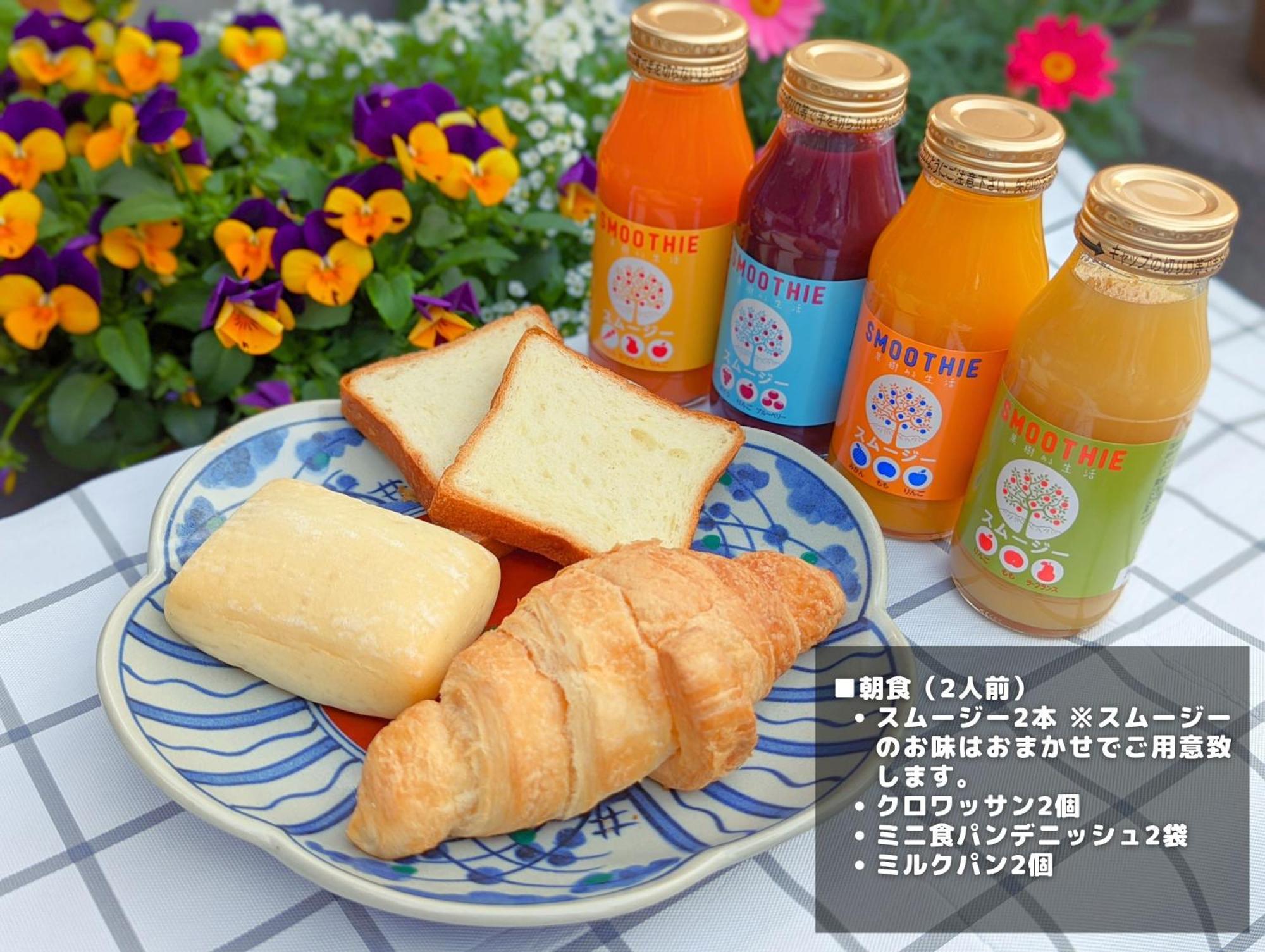 The Guest Villa 箱根湯本 V-Ii ภายนอก รูปภาพ